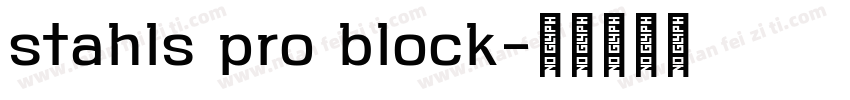 stahls pro block字体转换